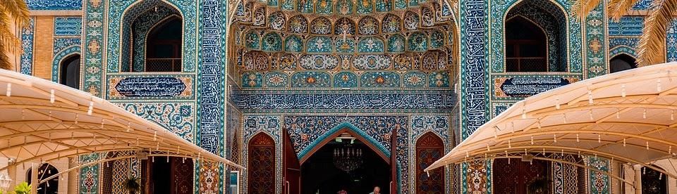 A mosque in Dubai, United Arab Emirates.